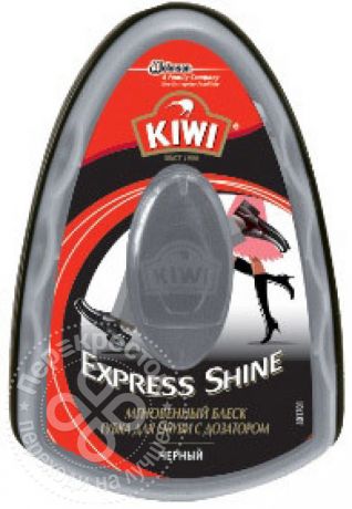 Губка для обуви Kiwi Express Shine с дозатором Черная 7мл