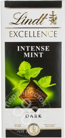 Шоколад Lindt Excellence Темный со вкусом мяты 100г