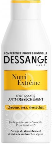 Шампунь для волос Dessange Экстра-питание 250мл