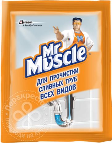 Средство для прочистки сливных труб Mr.Muscle 70г