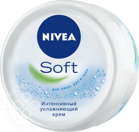 Крем Nivea Soft интенсивный увлажняющий для лица рук и тела 100мл