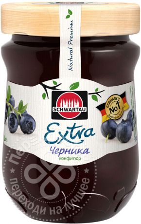 Конфитюр Schwartau Extra Черника 340г