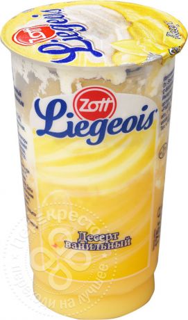 Десерт молочный Zott Liegeois Ваниль со сливочным муссом 2.4% 175г