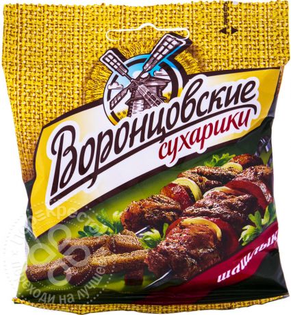 Сухарики Воронцовские ржано-пшеничные Шашлык 40г