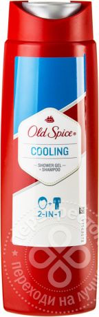 Гель для душа Old Spice Cooling 2в1 250мл