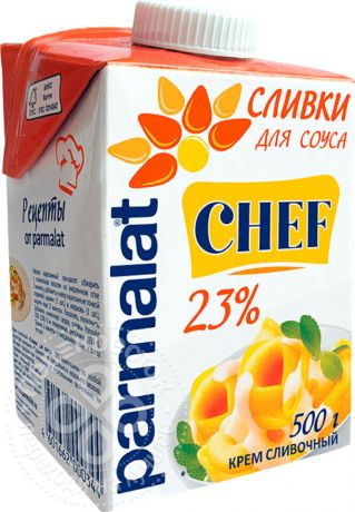 Соус сливочный Parmalat Сливки для соуса 23% 500мл