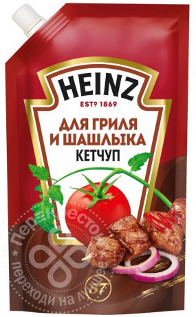 Кетчуп Heinz для гриля и шашлыка 350мл