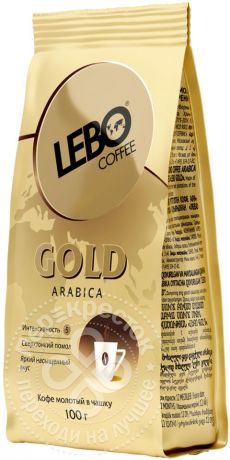 Кофе молотый Lebo Gold Arabica 100г