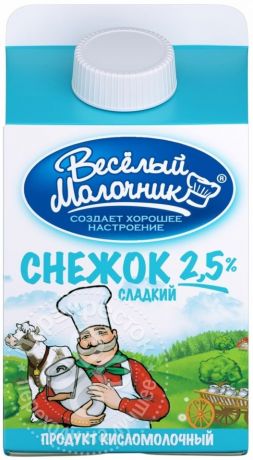 Снежок Веселый Молочник 2.5% 475мл