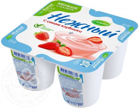 Продукт йогуртный Campina Нежный с соком клубники 1.2% 100г