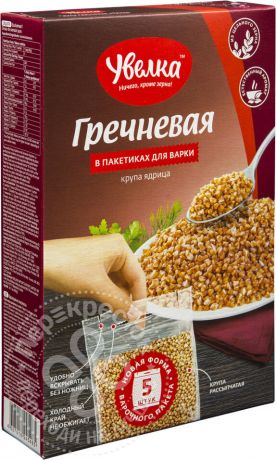 Крупа Увелка Гречневая ядрица Экстра 5пак*80г