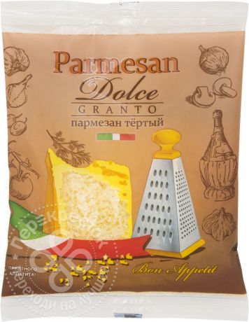Сыр Dolce Granto Пармезан тертый 40% 150г