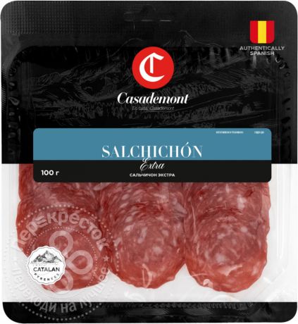Колбаса Casademont Salchichon Extra сыровяленая 100г