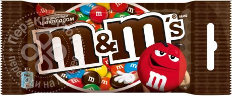 Драже M&Ms с молочным шоколадом 45г