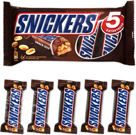 Шоколадный батончик Snickers 5шт*40г