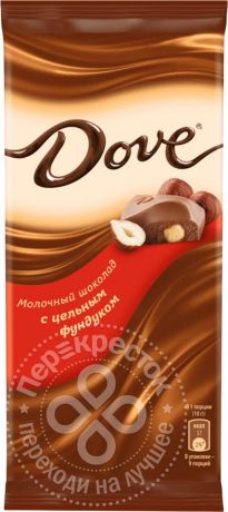 Шоколад Dove Молочный с Цельным Фундуком 90г