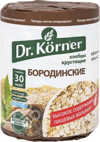 Хлебцы Dr.Korner Бородинские 100г