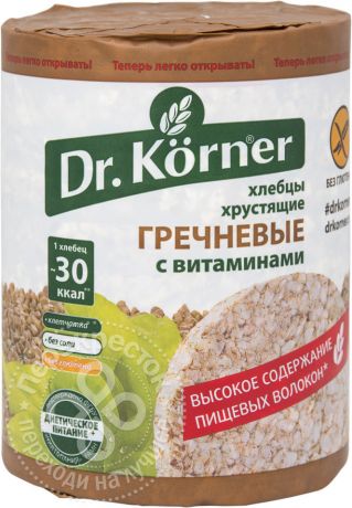 Хлебцы Dr.Korner Гречневые с витаминами без глютена 100г