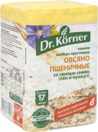 Хлебцы Dr.Korner Овсяно-пшеничные со смесью семян льна и кунжута 100г