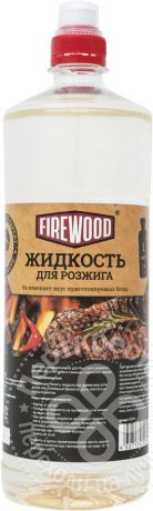 Жидкость для розжига FireWood 1л