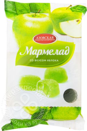 Мармелад Азовская КФ желейный со вкусом яблока 300г