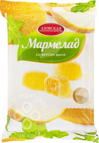 Мармелад Азовская КФ желейный со вкусом дыни 300г