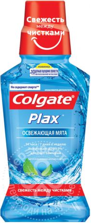 Ополаскиватель для рта Colgate Plax Освежающая мята антибактериальный 250мл