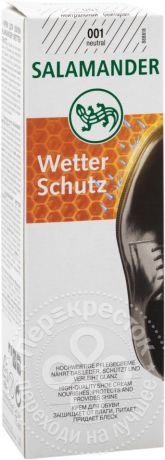 Крем для обуви Salamander Wetter Schutz нейтральный 75мл