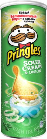 Чипсы Pringles со вкусом сметаны и лука 165г
