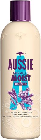 Шампунь для волос Aussie Miracle Moist 300мл