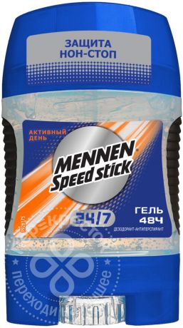 Дезодорант-антиперспирант Mennen Speed stick 24/7 Активный день 85г