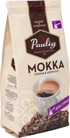 Кофе молотый Paulig Mokka для турки 200г