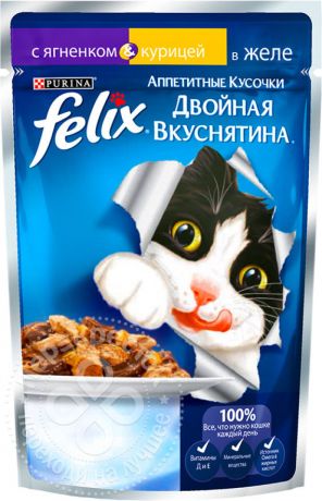 Корм для кошек Felix Двойная вкуснятина с ягненком и курицей в желе 85г