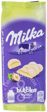 Шоколад Milka Bubbles Белый пористый с фундуком 83г