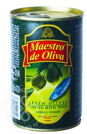 Оливки Maestro de Oliva с тунцом 300г