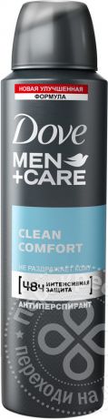 Антиперспирант Dove Men+Care Clean comfort 150мл