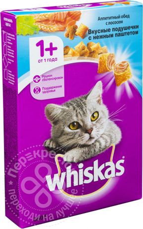 Сухой корм для кошек Whiskas Вкусные подушечки с паштетом Обед с лососем 350г