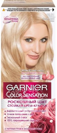 Крем-краска для волос Garnier Color Sensation 10.21 Перламутровый шелк