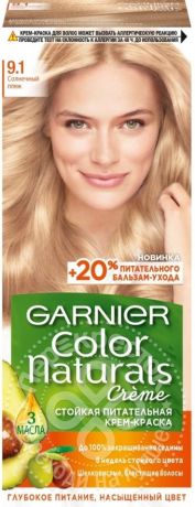 Краска для волос Garnier Color Naturals 9.1 Солнечный пляж