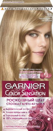 Крем-краска для волос Garnier Color Sensation 8.0 Переливающийся светло-русый