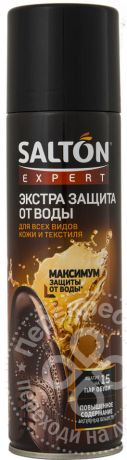 Средство для защиты обуви Salton Expert для всех типов 250мл