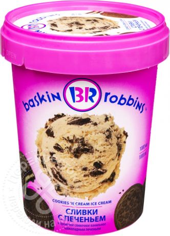 Мороженое Baskin Robbins Сливки с печеньем 1л