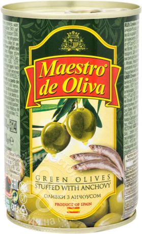Оливки Maestro de Oliva с анчоусом 300г