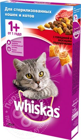 Сухой корм для кошек Whiskas с говядиной и вкусными подушечками 350г