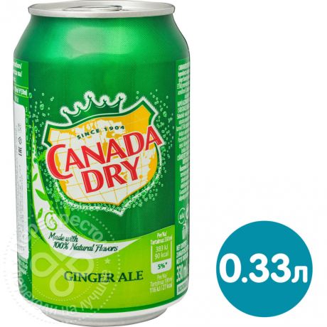 Напиток Canada Dry Ginger Ale 330мл