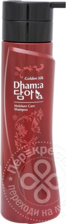 Шампунь для волос Cj Lion Dhama Питание и Увлажнение 400мл