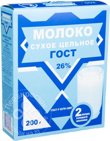 Молоко сухое Си-Продукт цельное ГОСТ 26% 200г