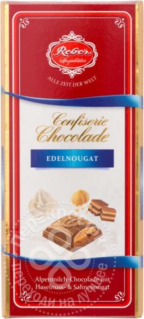 Шоколад Reber Confiserie Edelnougat молочный с ореховым пралине 100г