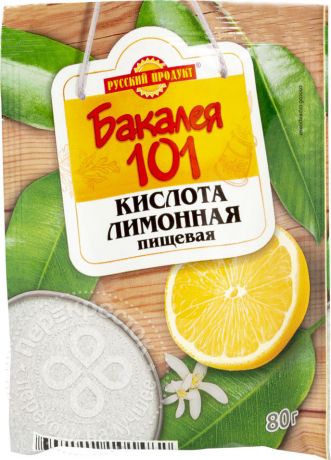 Кислота лимонная Бакалея 101 пищевая 80г