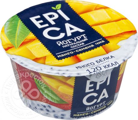 Йогурт Epica с манго и семенами чиа 5% 130г